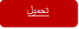 Text Box
