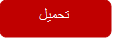 Text Box